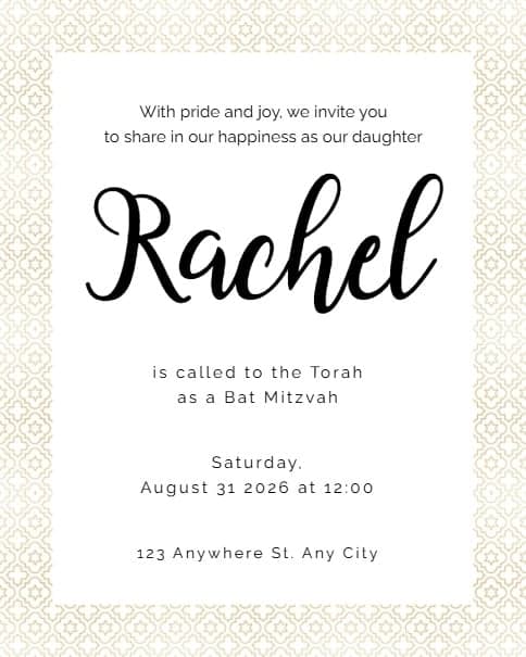 Bat Mitzvah Invitation