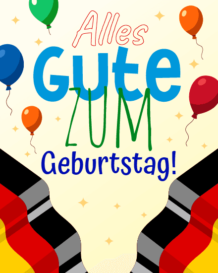 German Flag Celebration German Flag Celebration