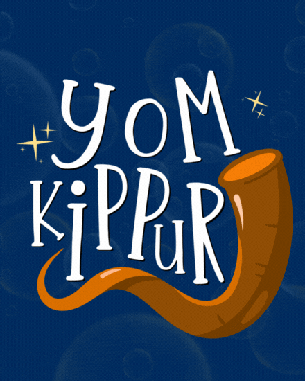 Shofar Night Glow cover image