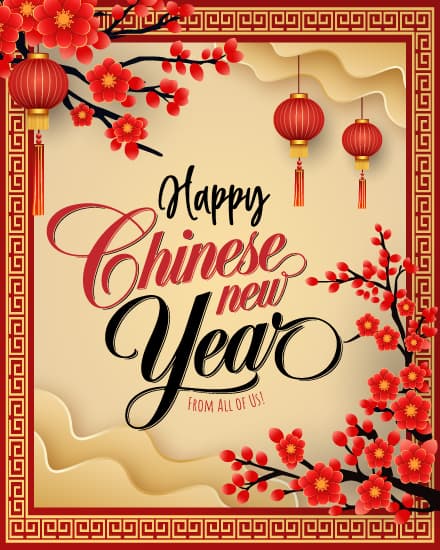 Golden Lunar Blessings Golden Lunar Blessings