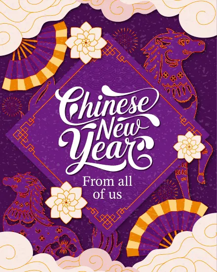 Lunar Fest Emblem Lunar Fest Emblem