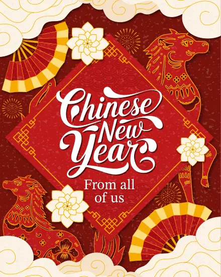 Lunar Fest Emblem Lunar Fest Emblem