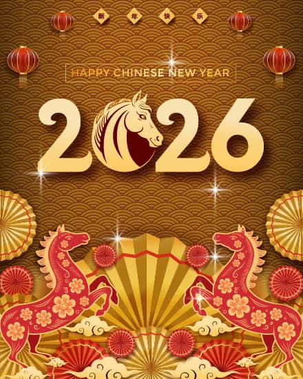 Ornate Horse Lanterns Ornate Horse Lanterns